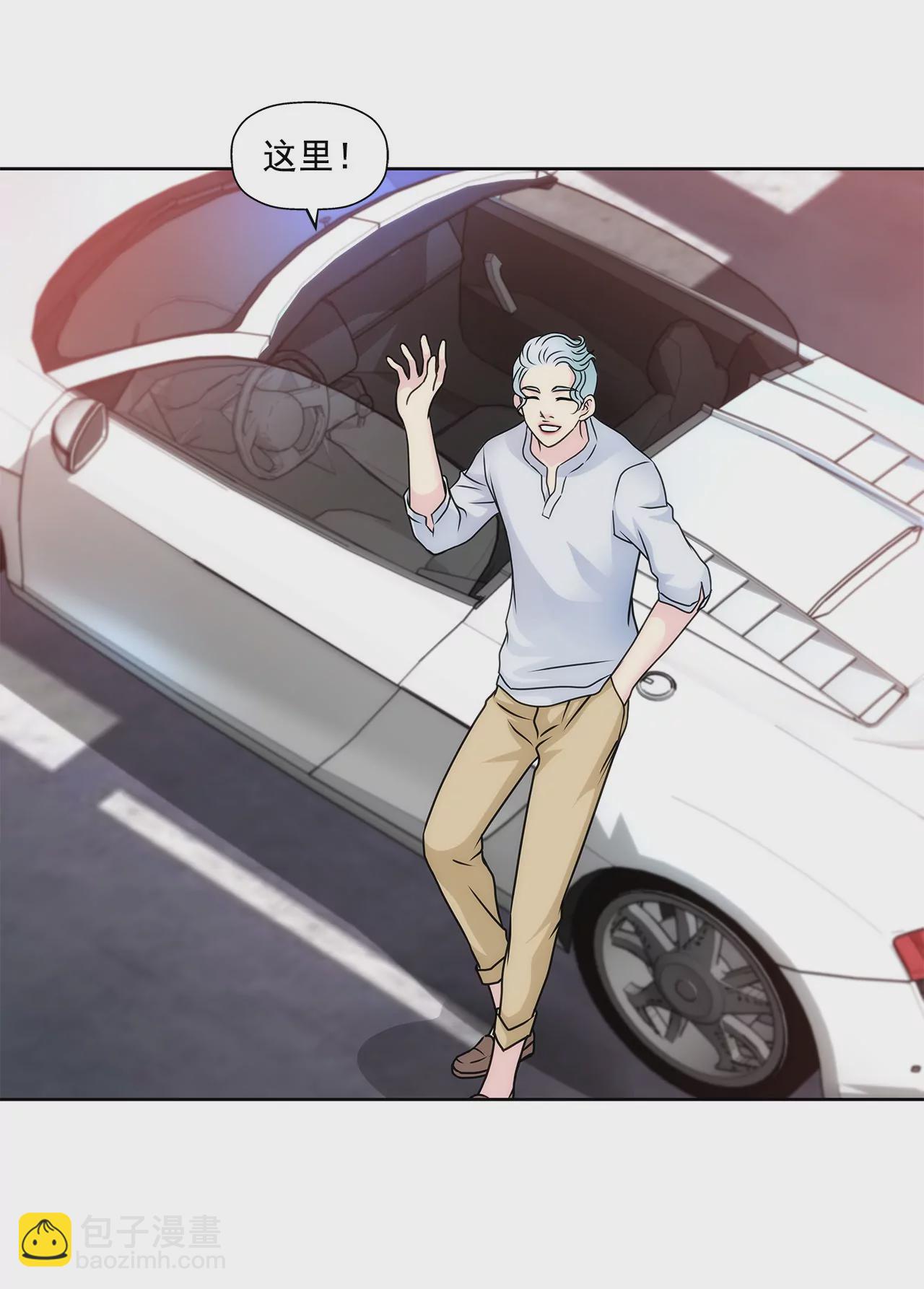 第81话 好渴32