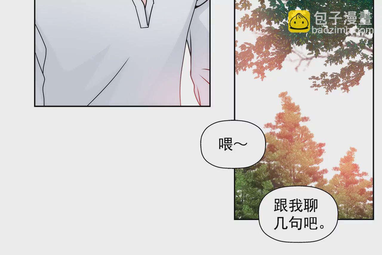 第81话 好渴38