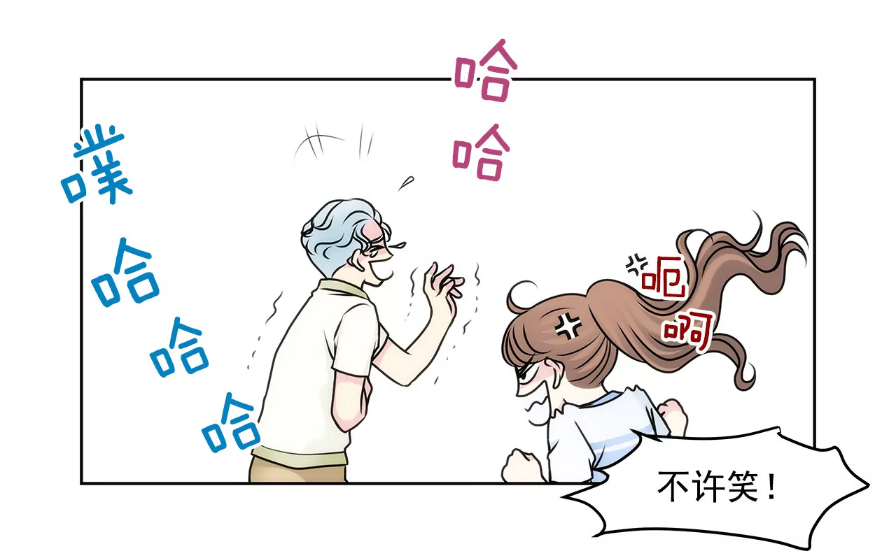 第82话 知道了什么18