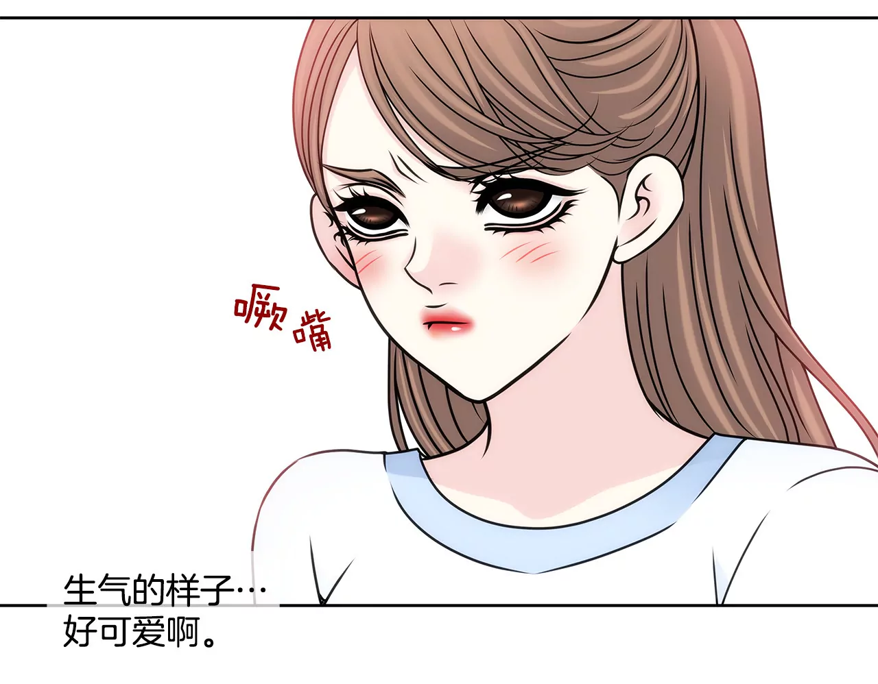 第82话 知道了什么19