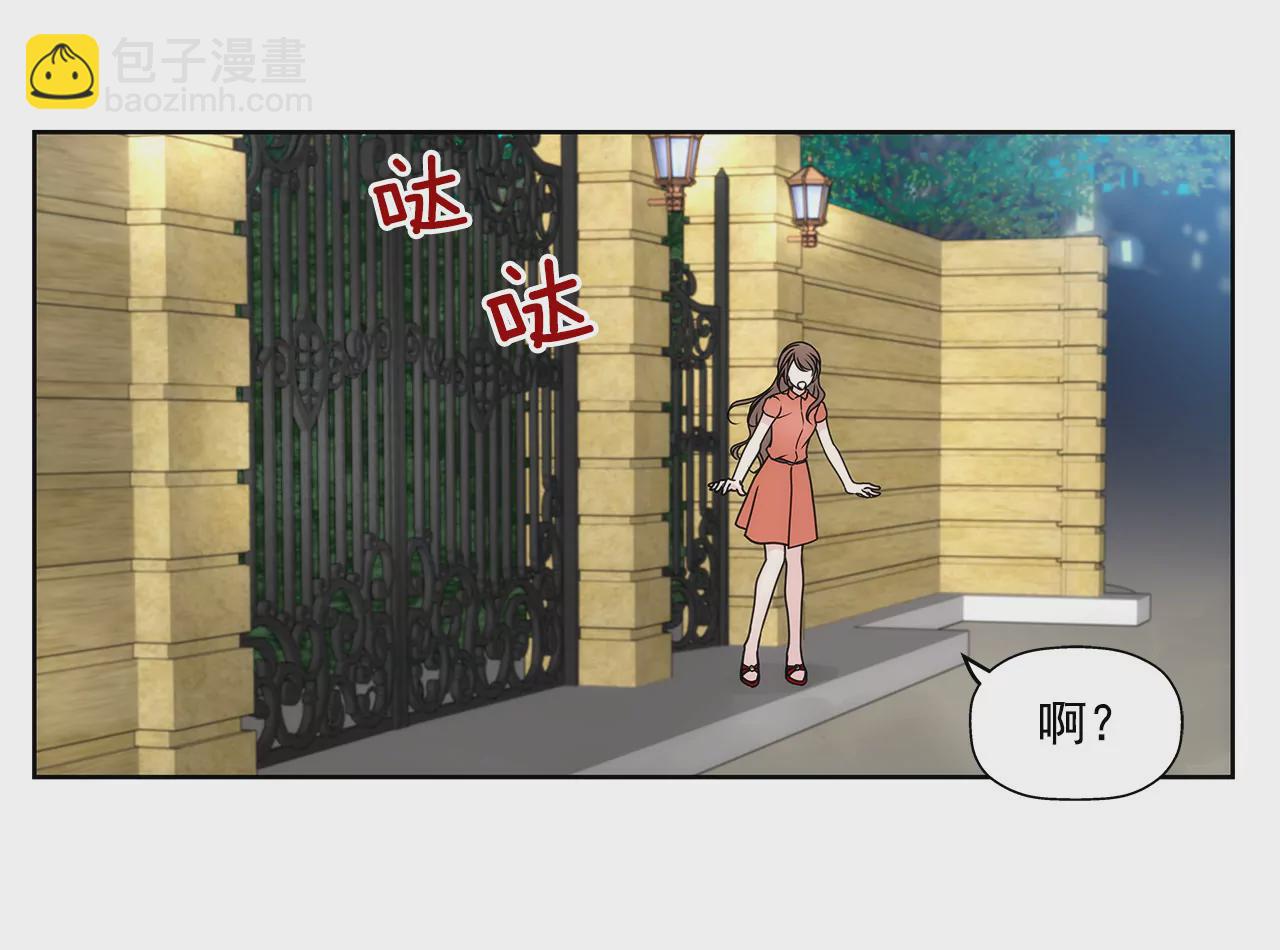 第82话 知道了什么26