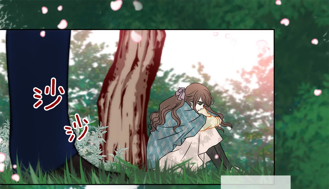 第87话 不得不的婚约27