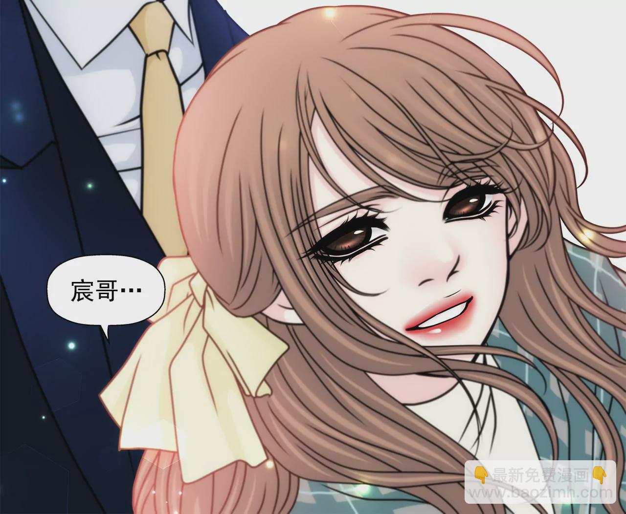 第87话 不得不的婚约30