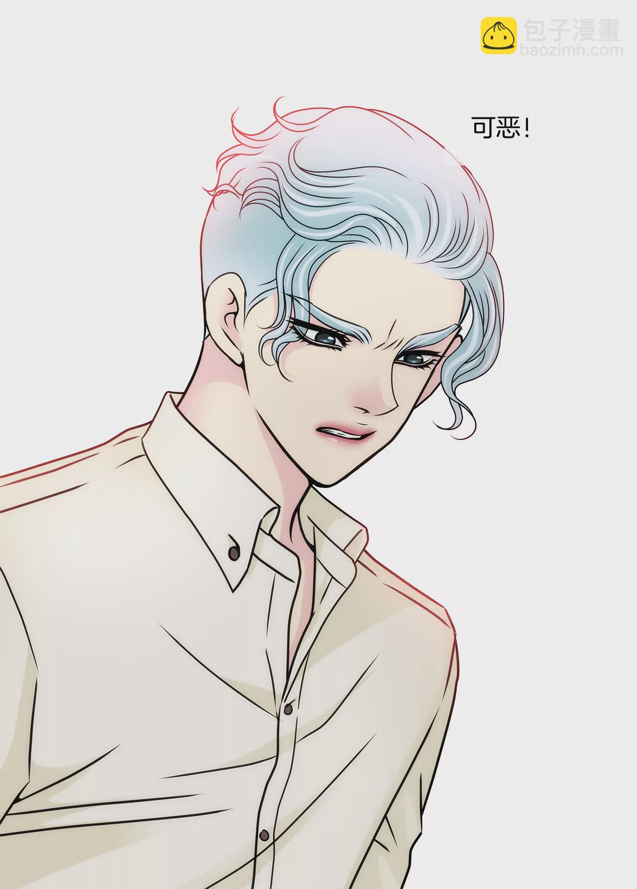 第87话 不得不的婚约8