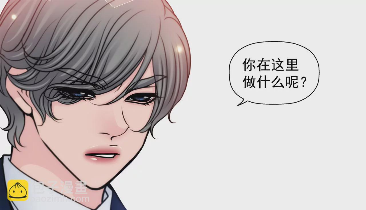 第88话 是我的错6