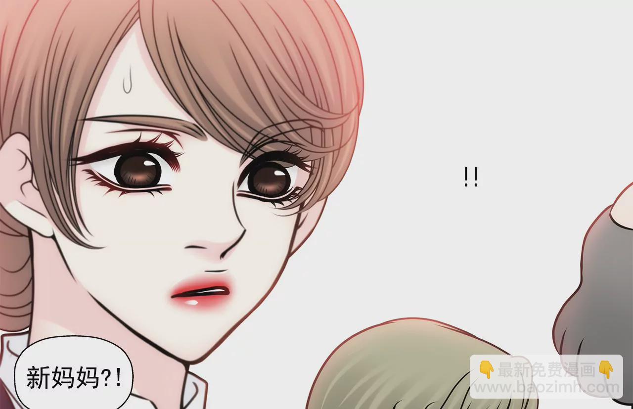第89话 解开衬衫的扣子22