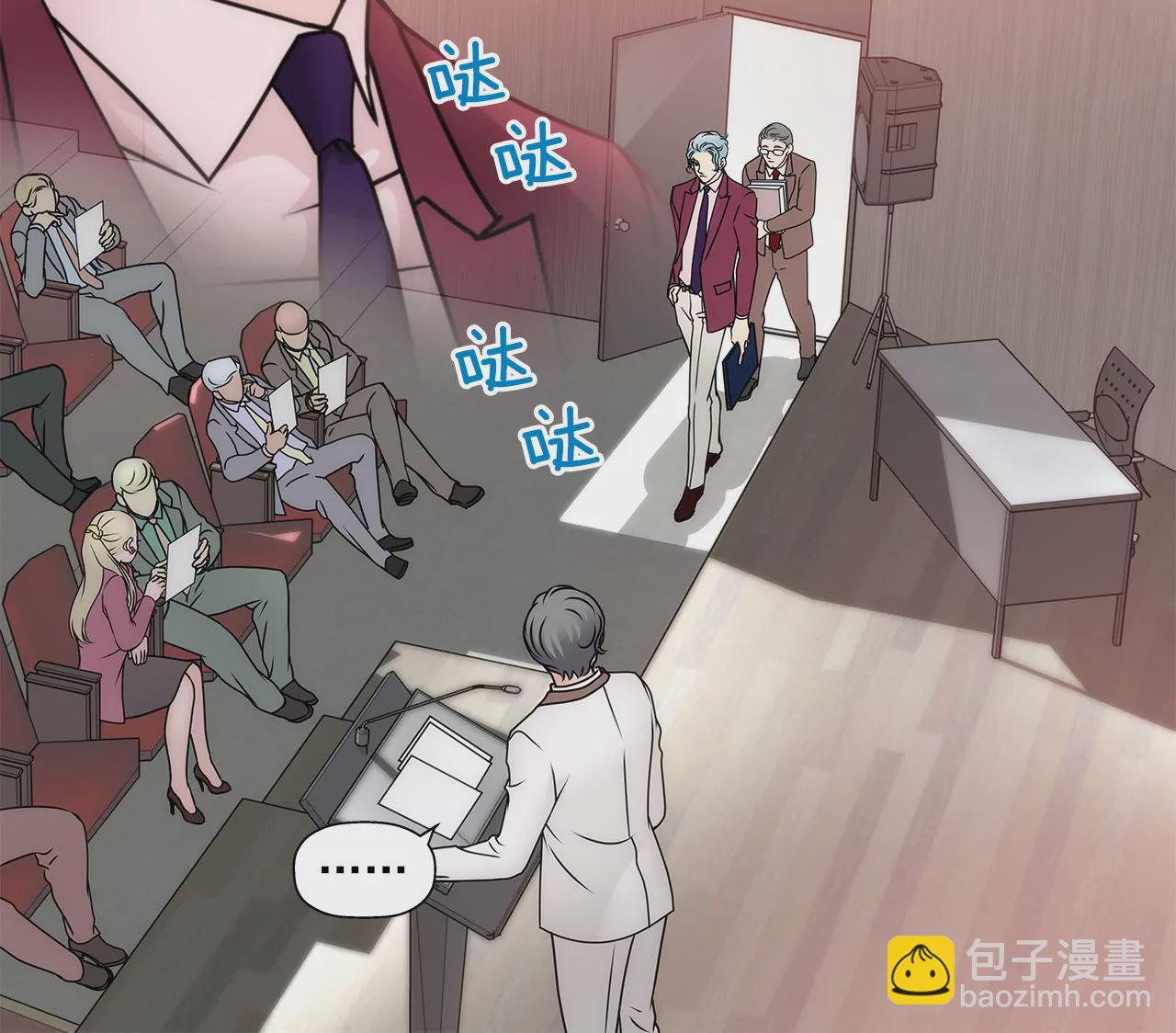 第89话 解开衬衫的扣子29