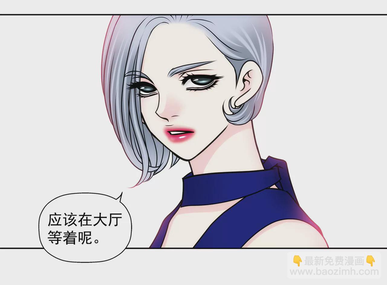 第89话 解开衬衫的扣子6