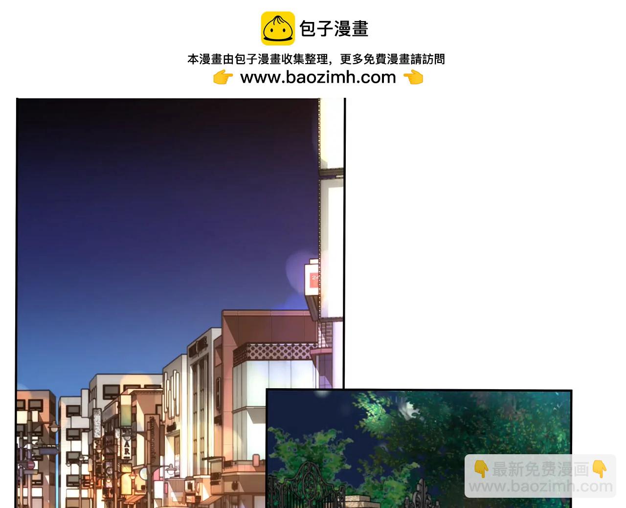第92话 醉酒小姐1