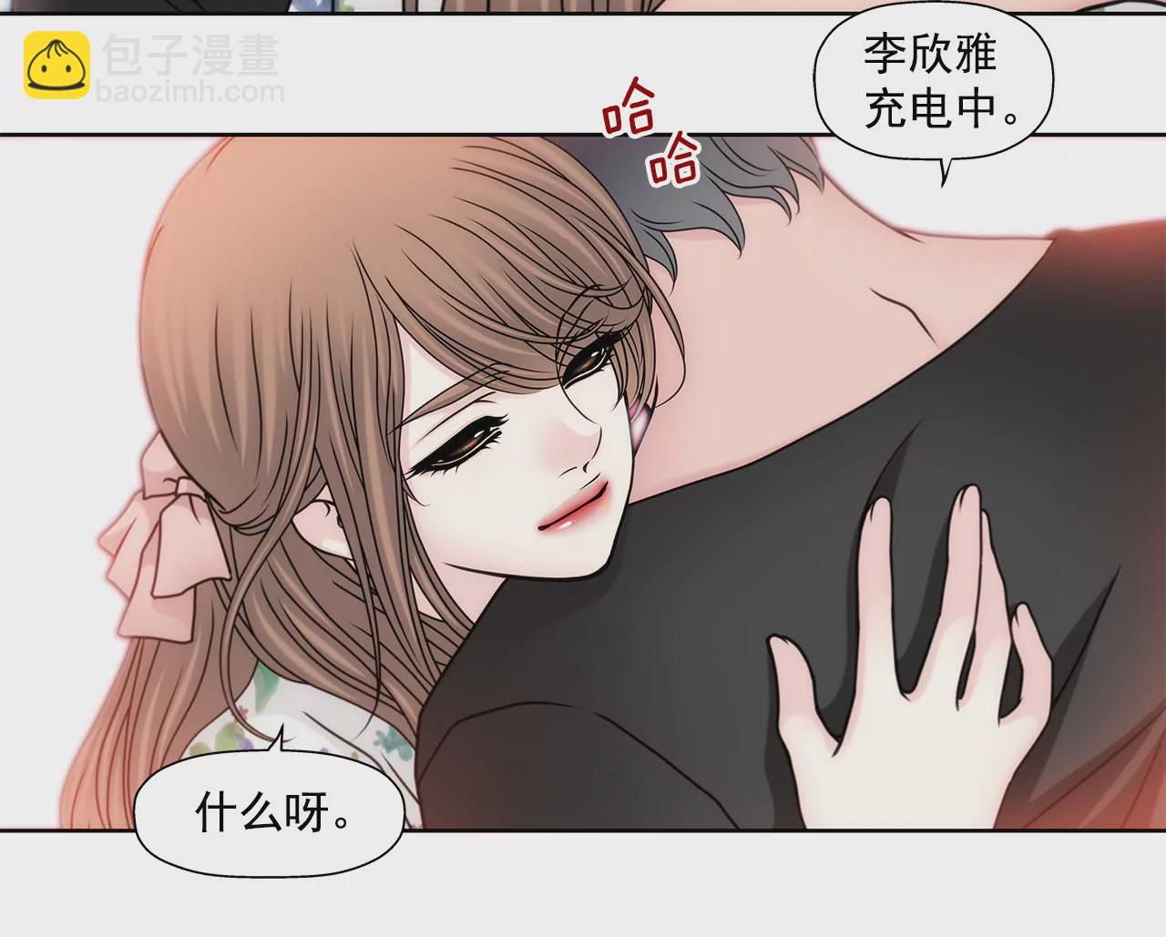 第92话 醉酒小姐23