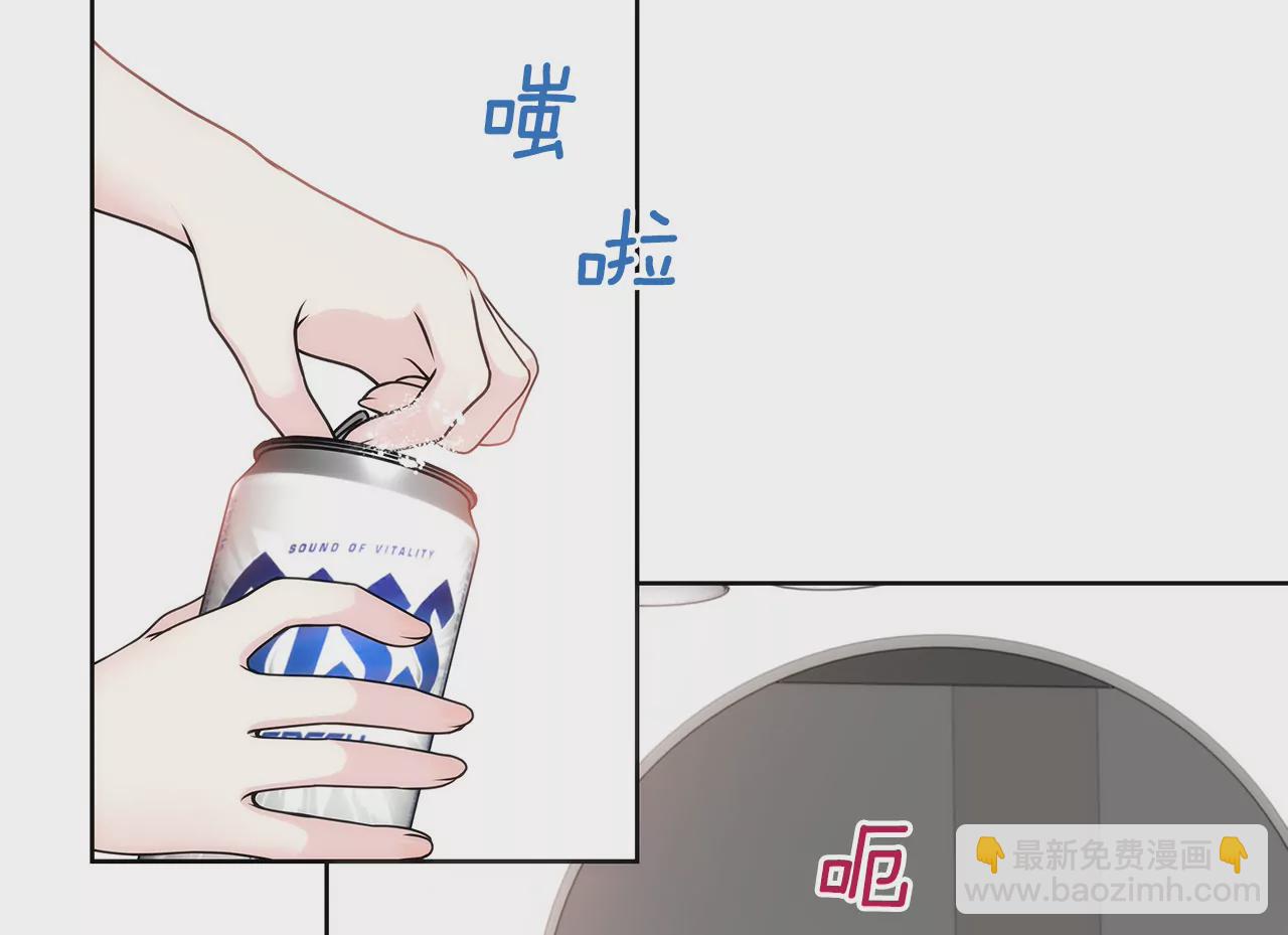 第92话 醉酒小姐4