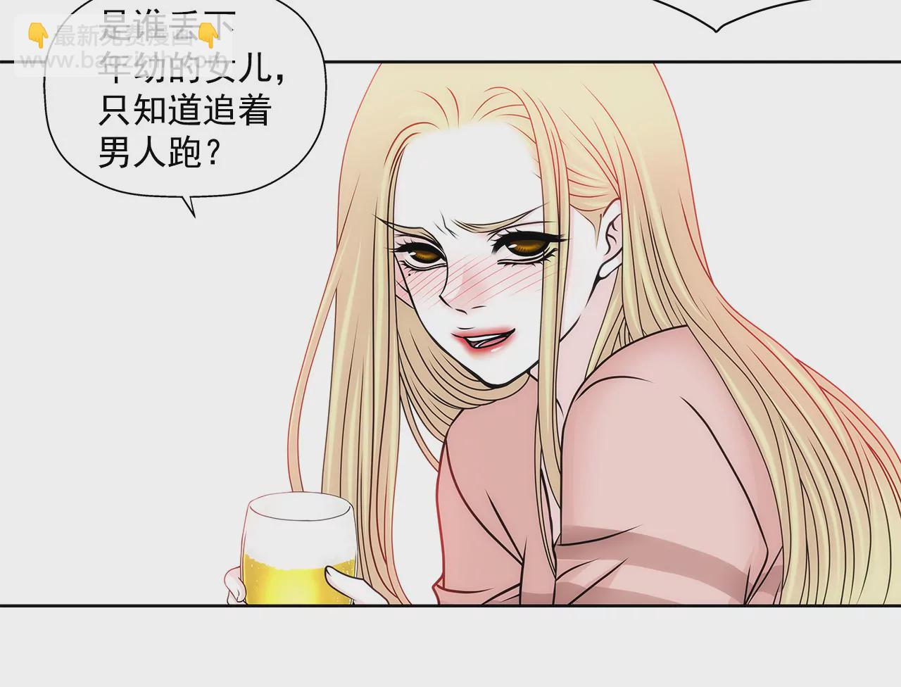 第93话 妒忌小姐6