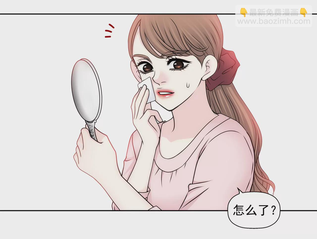 第94话 隐忍23