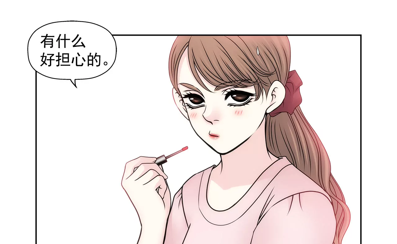 第94话 隐忍26