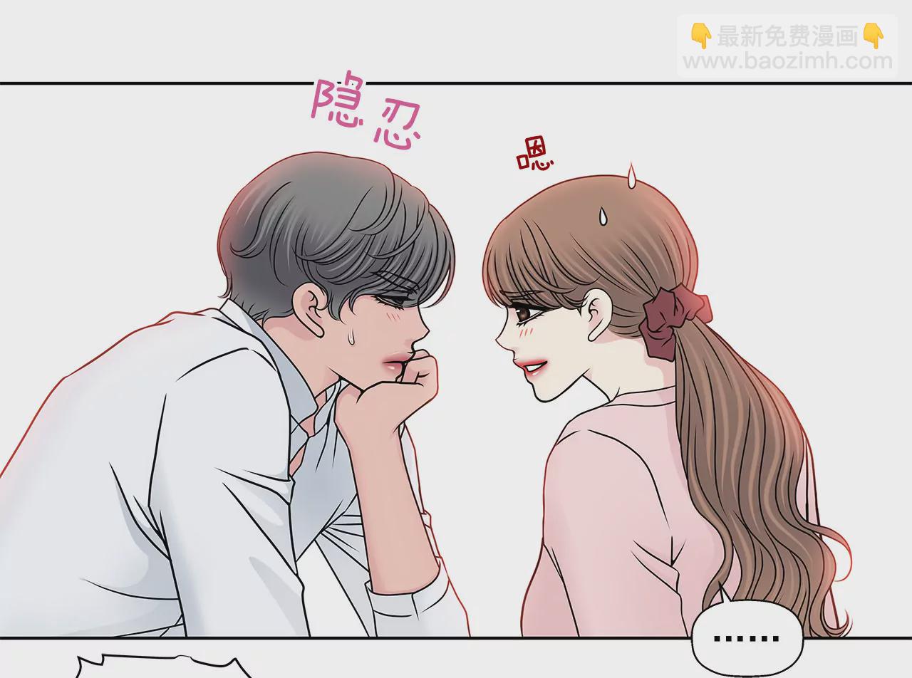 第94话 隐忍31