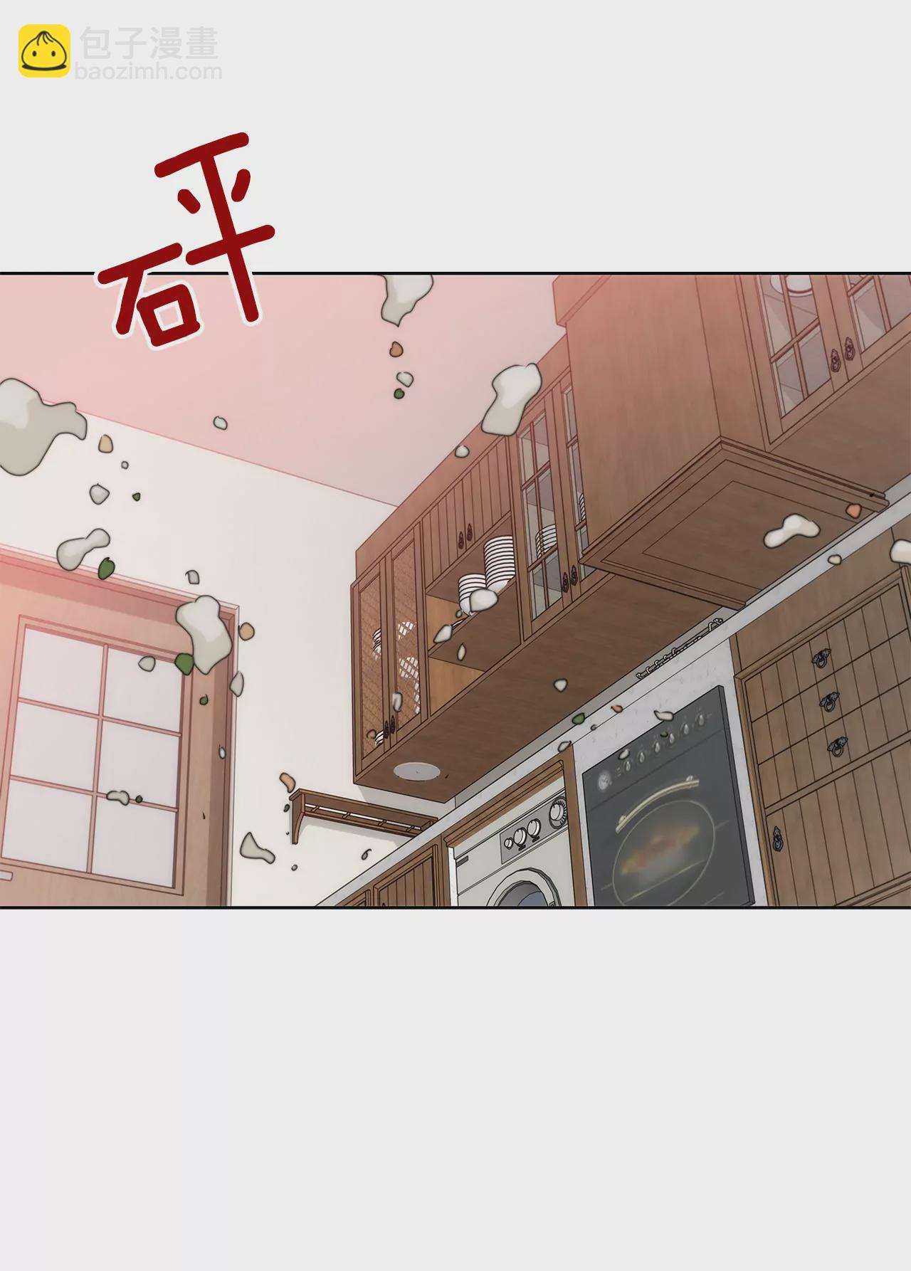 第94话 隐忍7