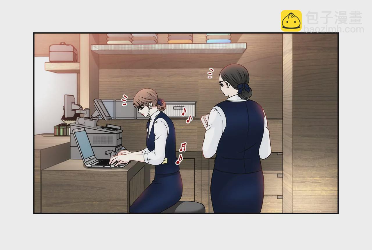 第95话 隐藏男友3
