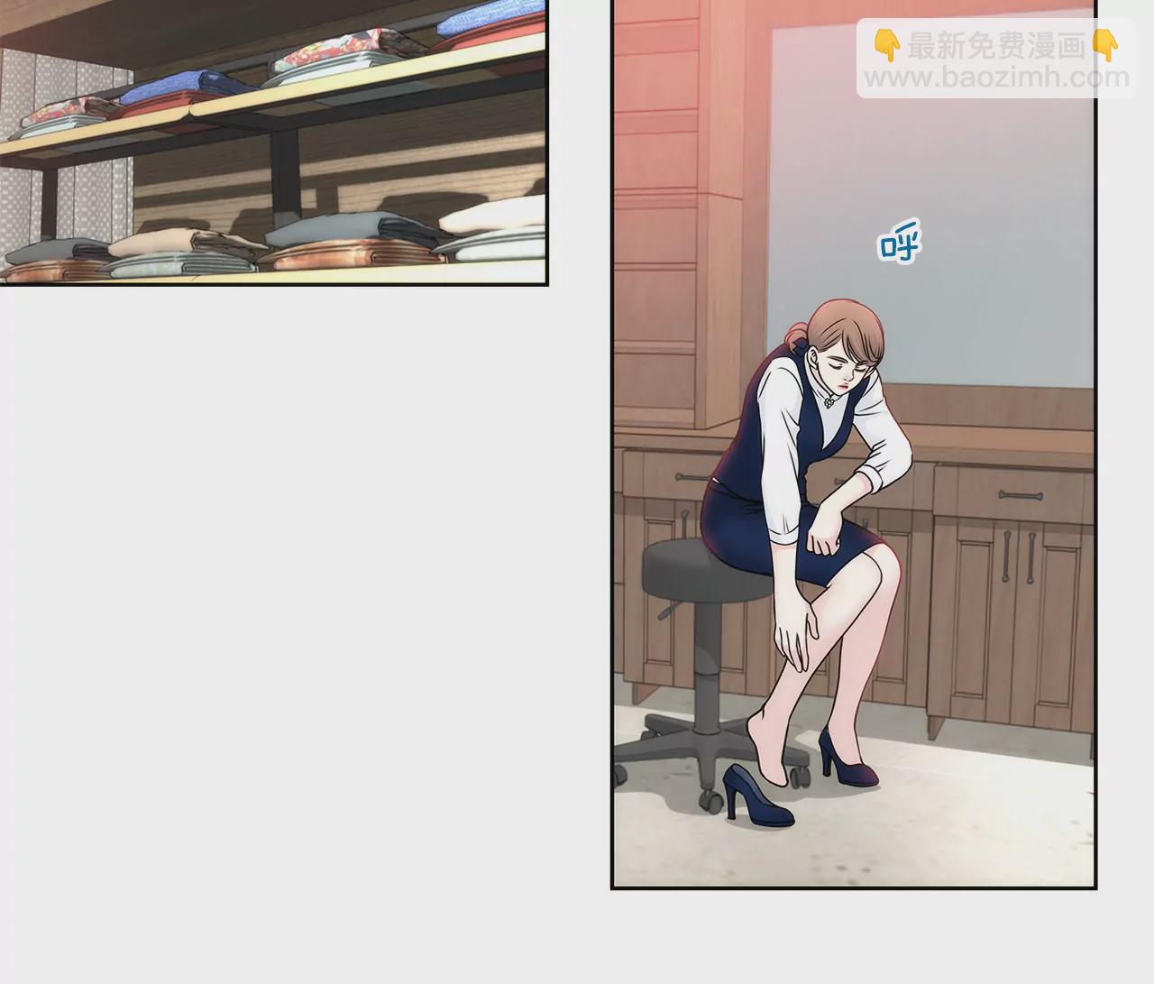 第95话 隐藏男友33
