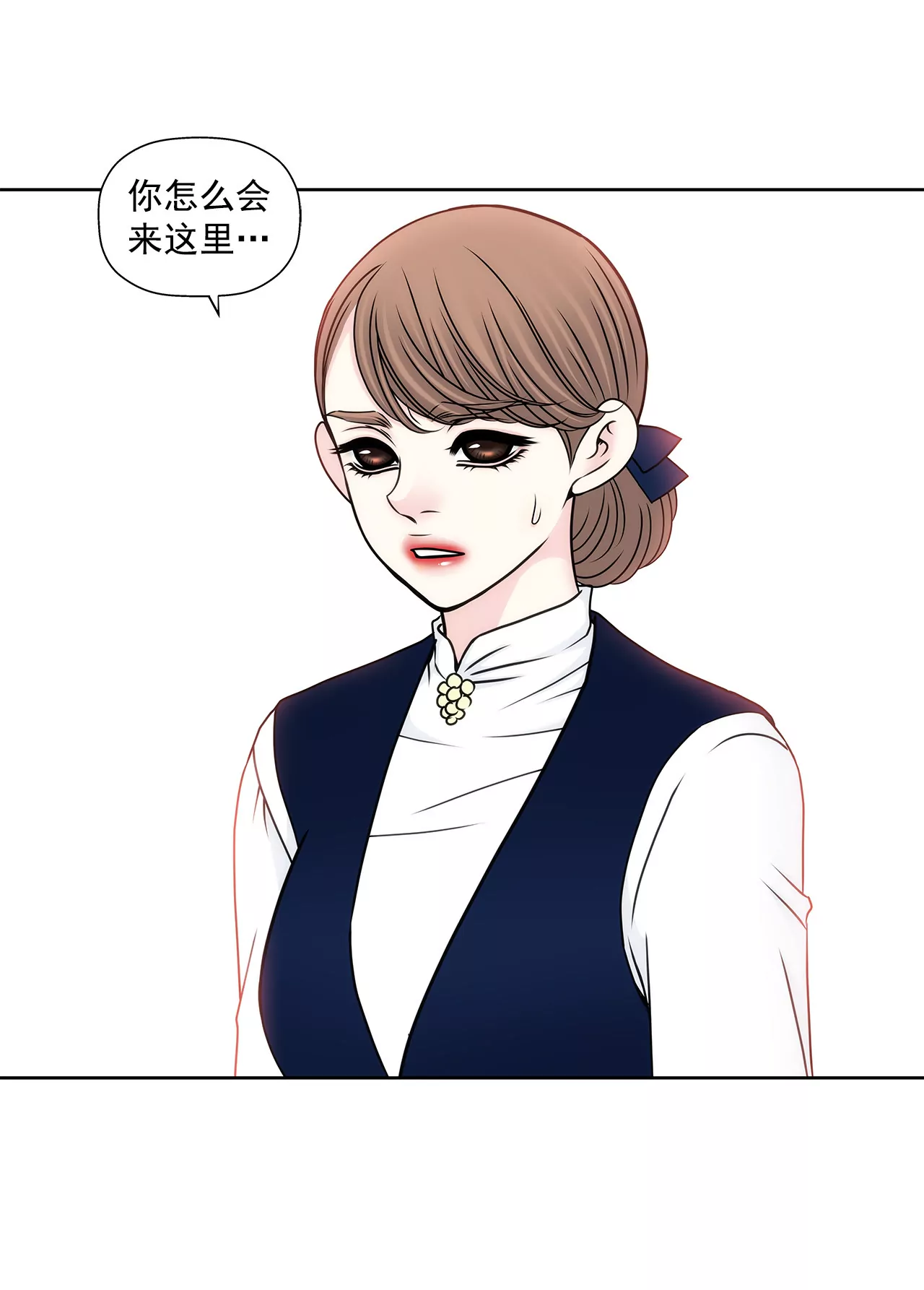 第95话 隐藏男友38