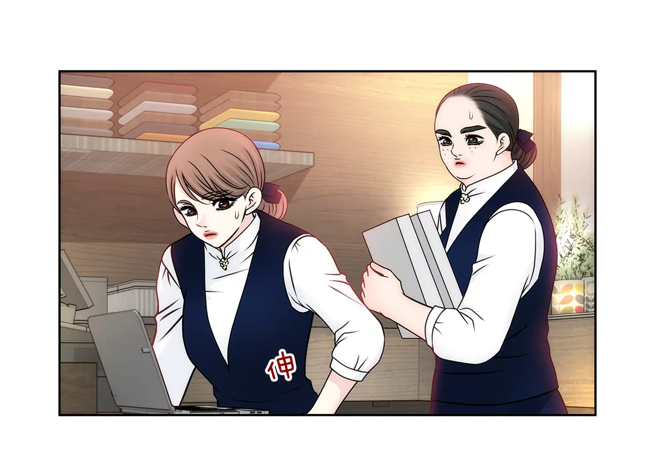 第95话 隐藏男友4