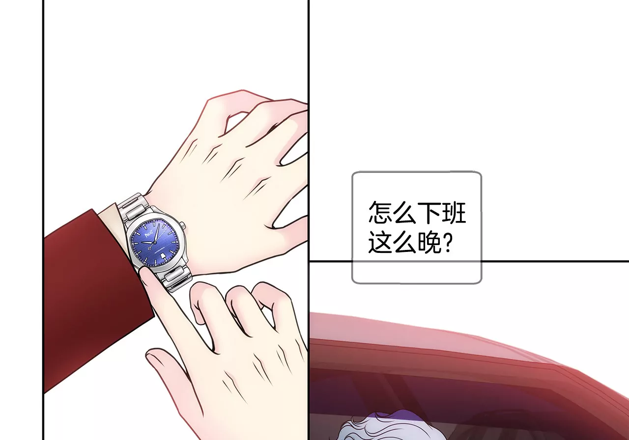 第96话 去她家28