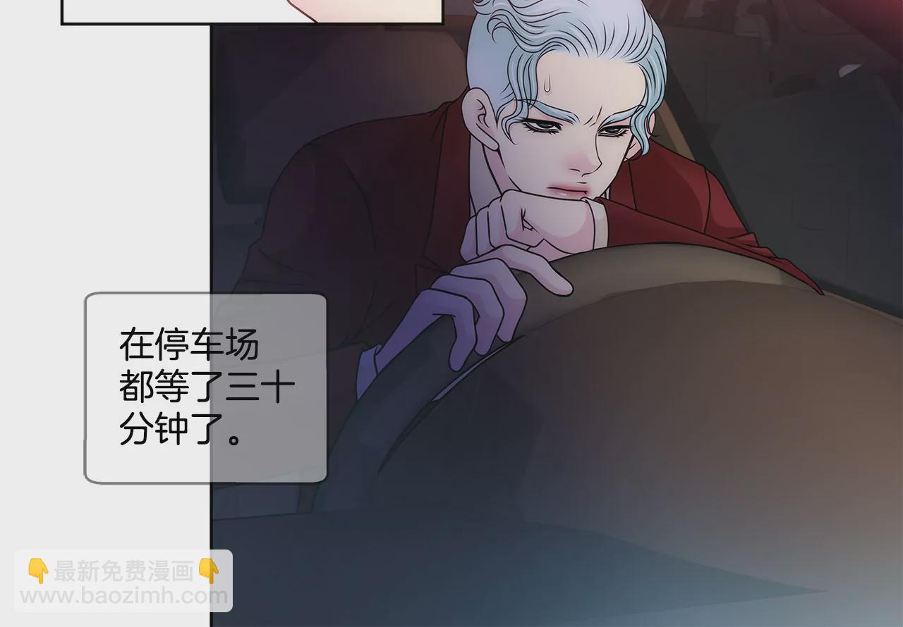 第96话 去她家29