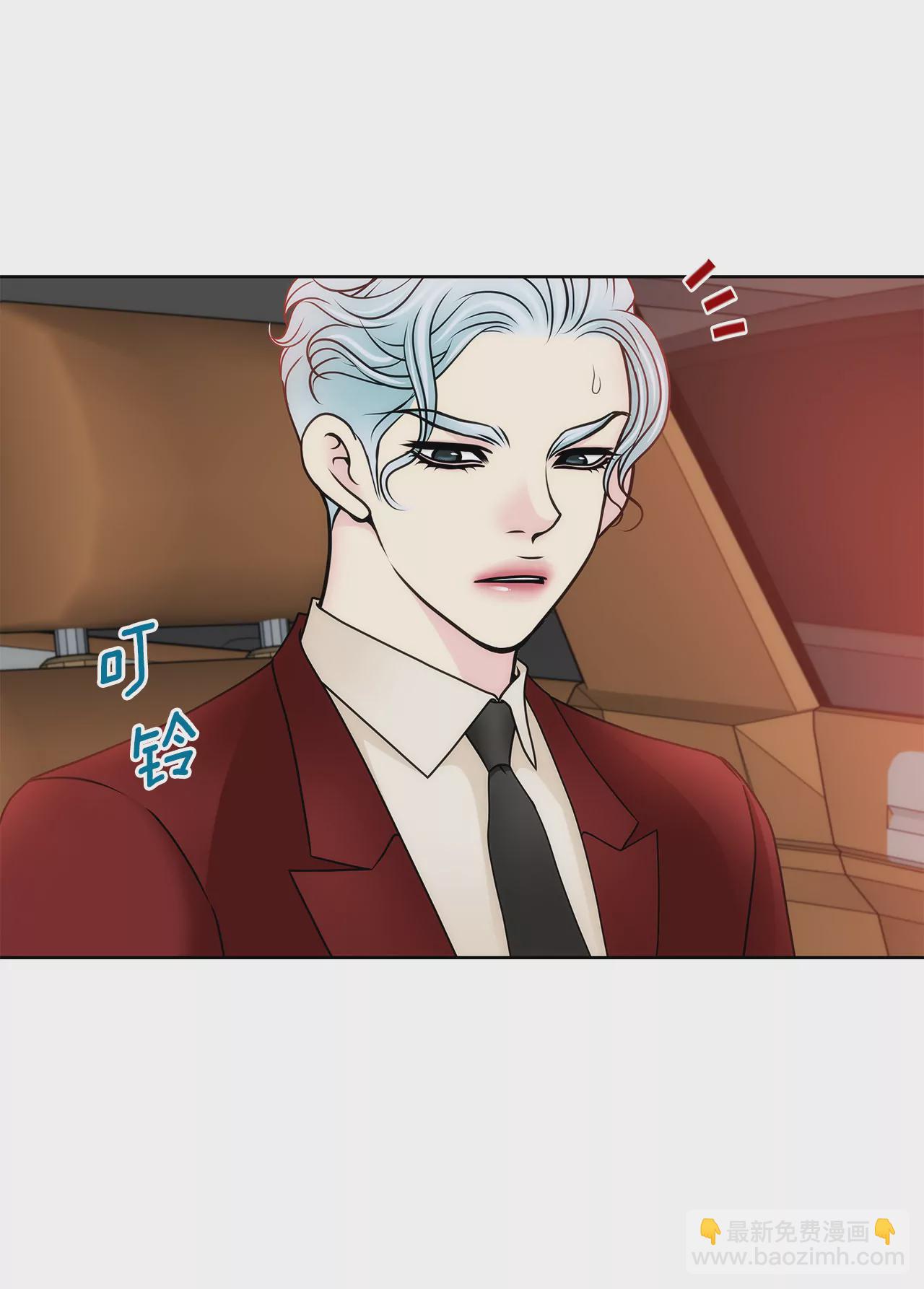 第96话 去她家30