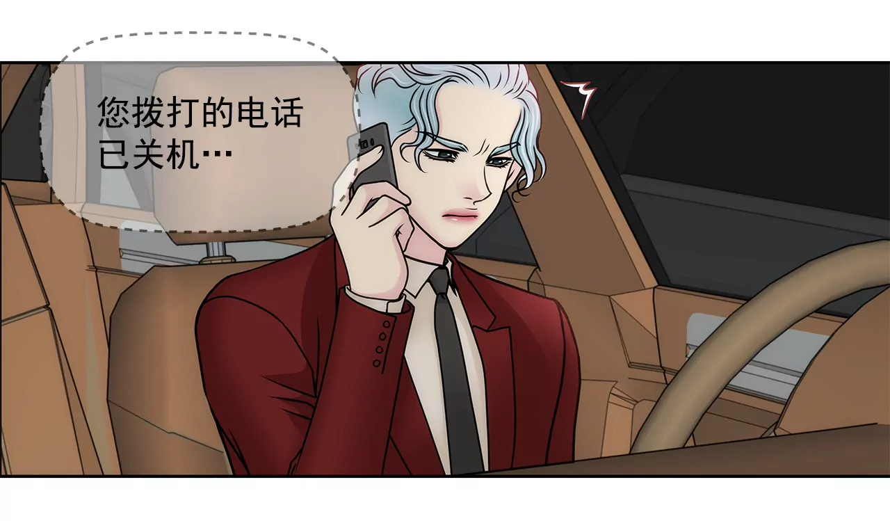 第96话 去她家32