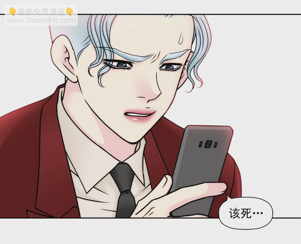 第96话 去她家33