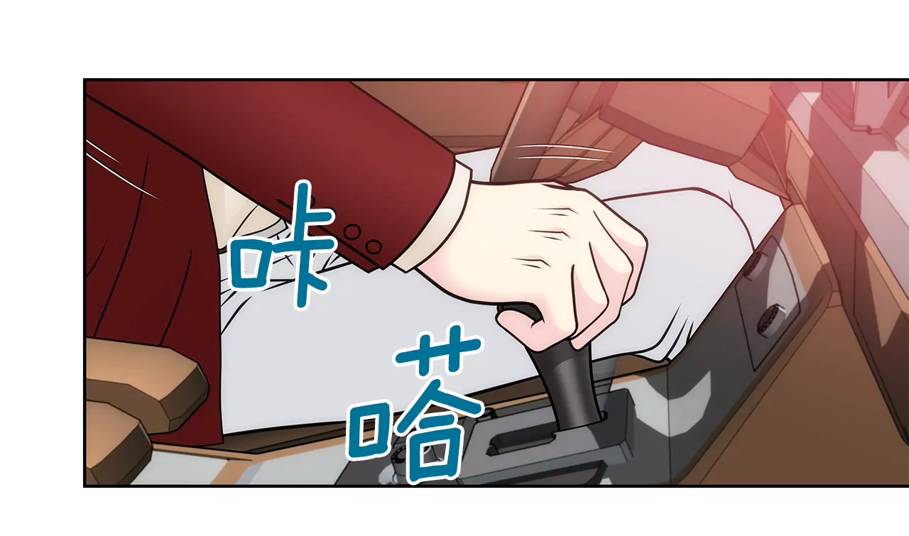 第96话 去她家35