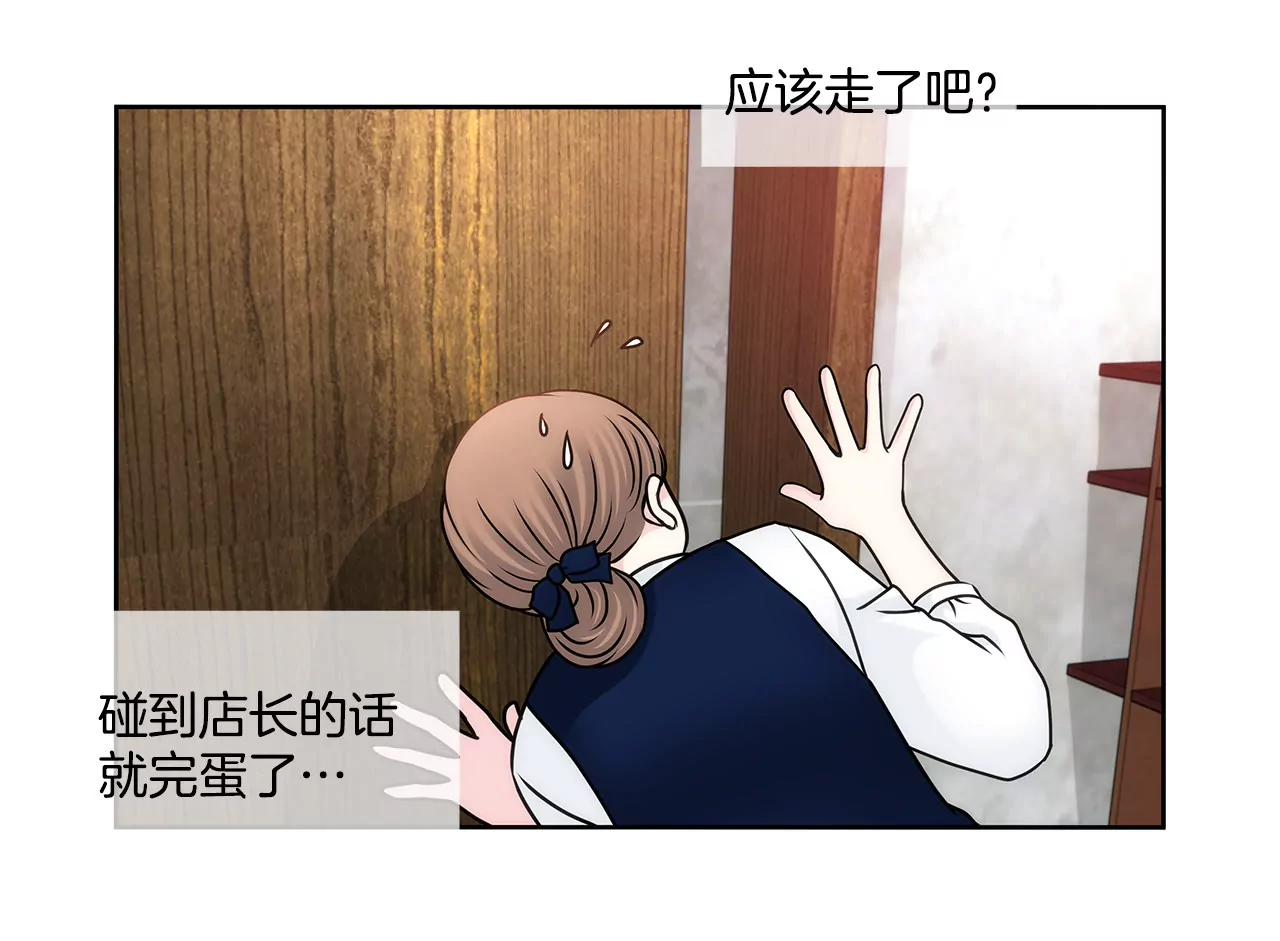 第99话 工作危机28