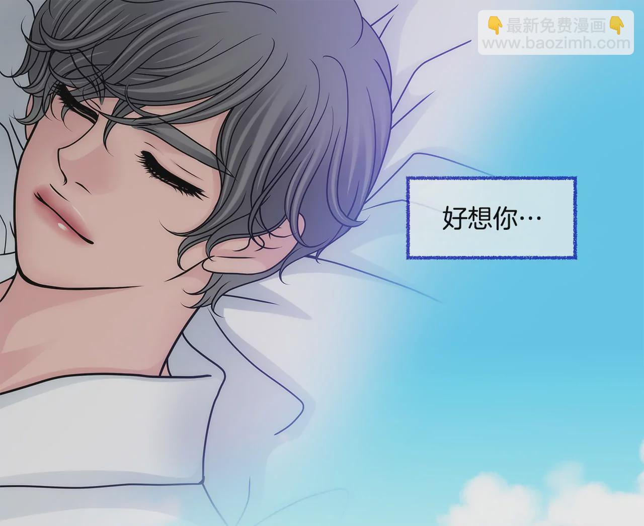第99话 工作危机7