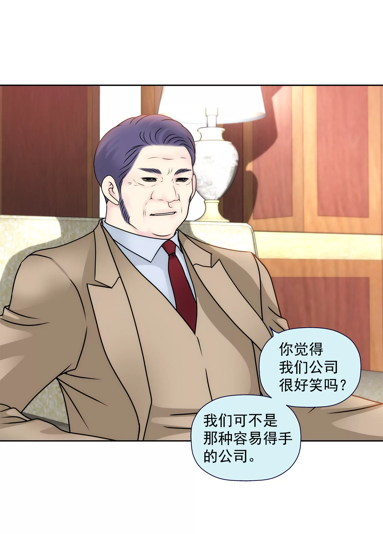 第100话 这是…13