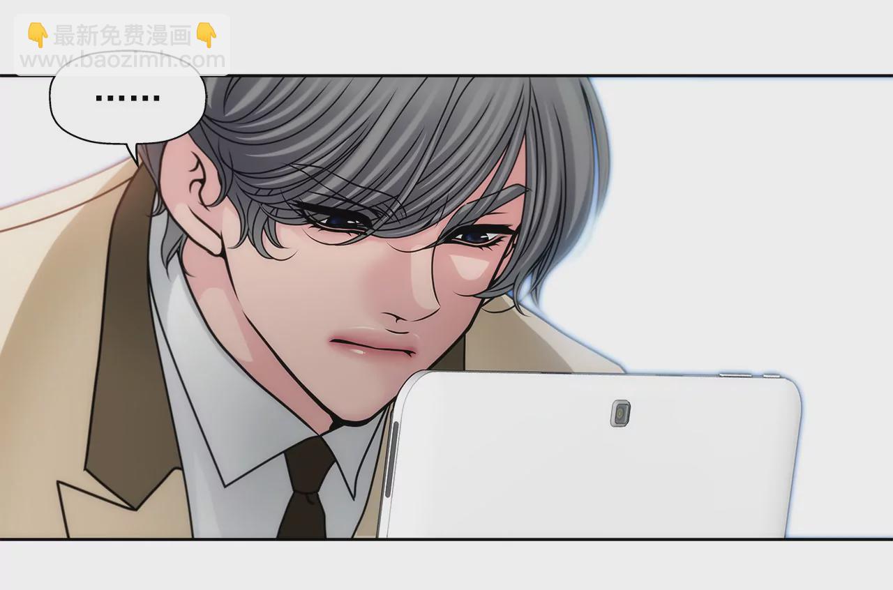 第100话 这是…14