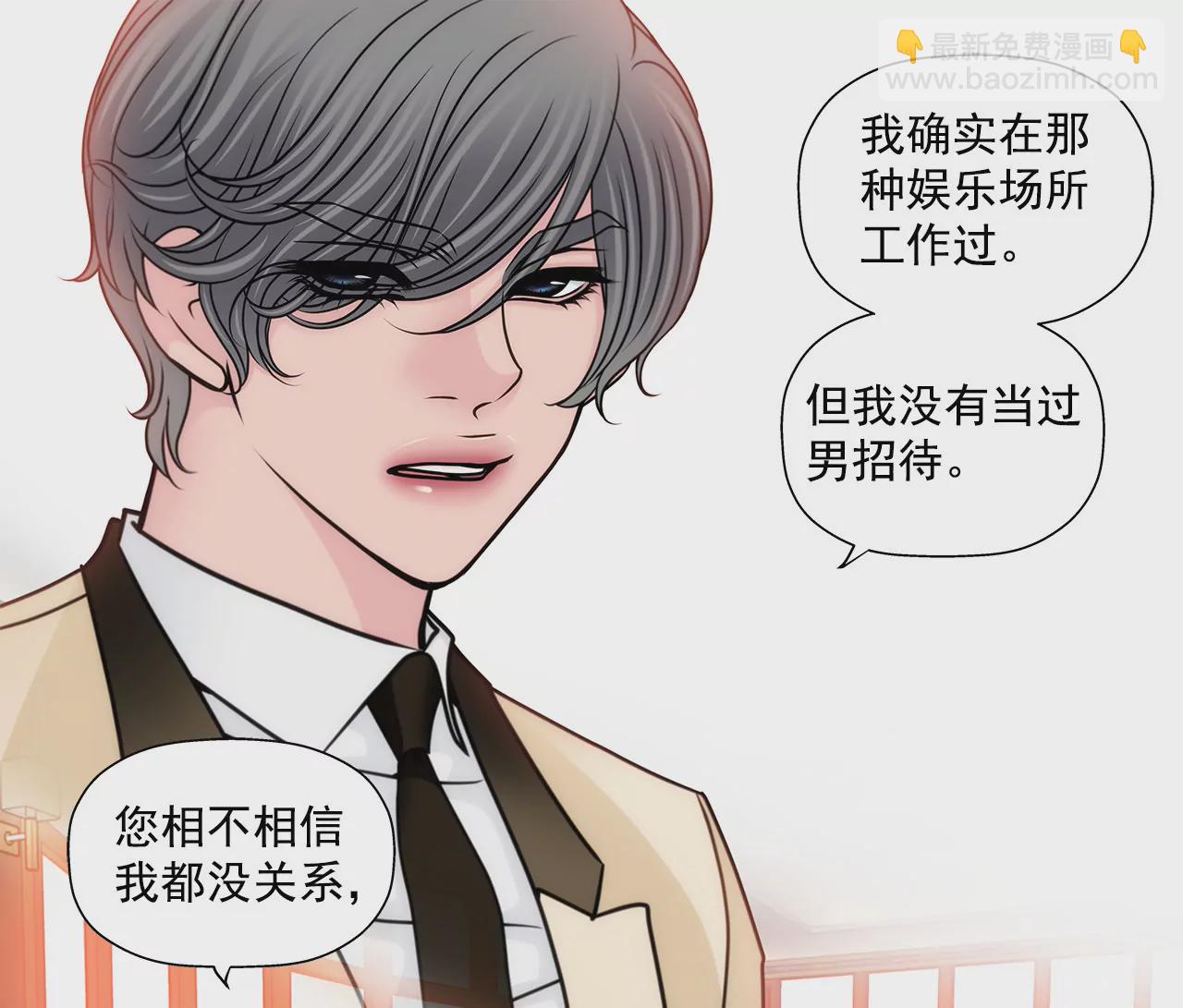 第100话 这是…21