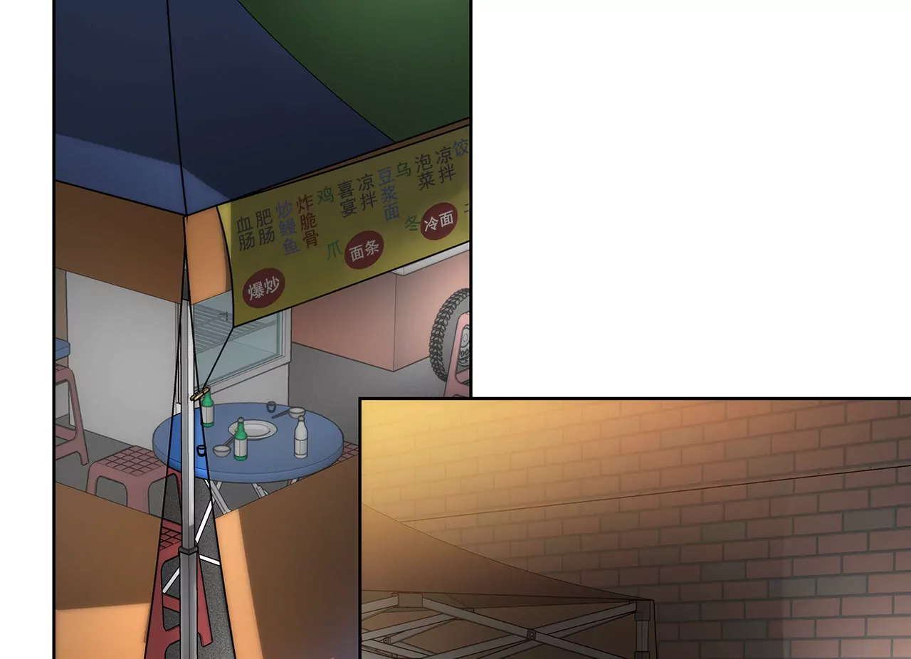 第100话 这是…25