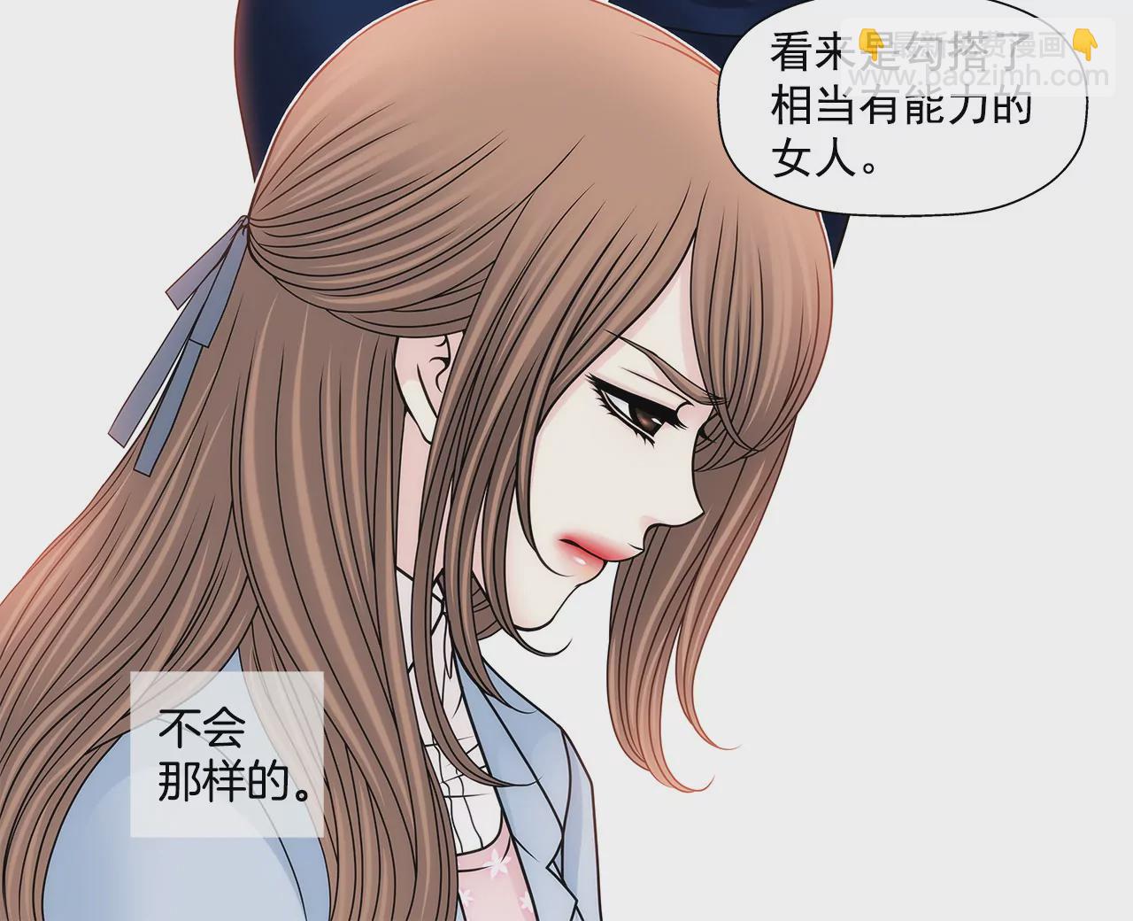 第100话 这是…30