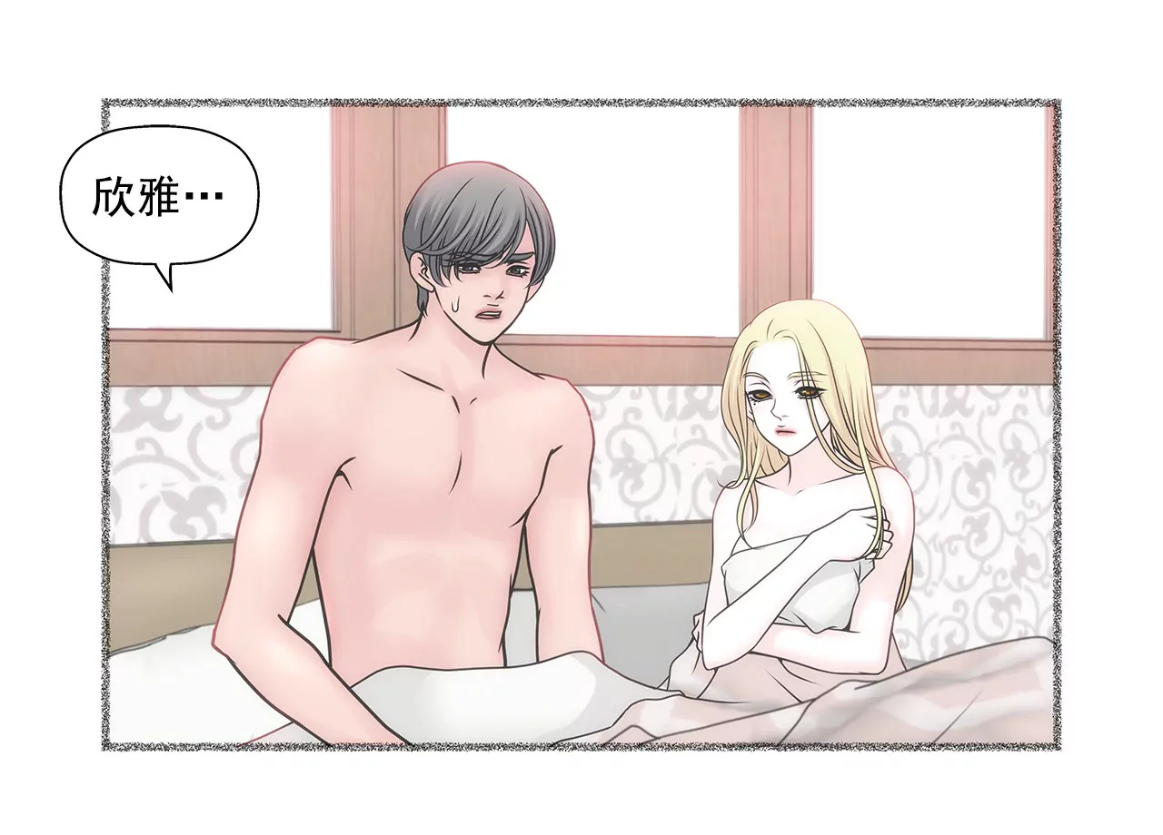 第100话 这是…32