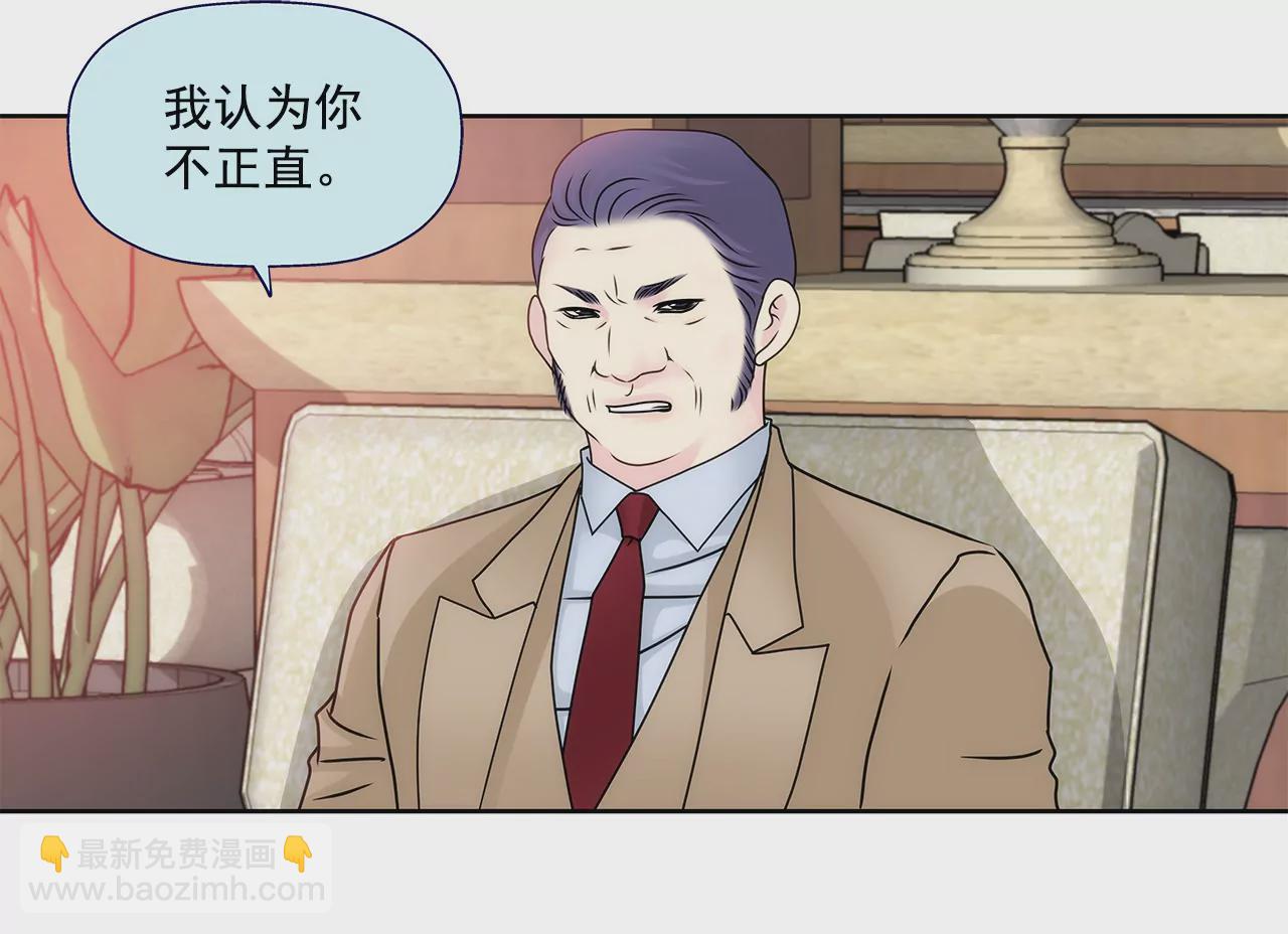 第100话 这是…4