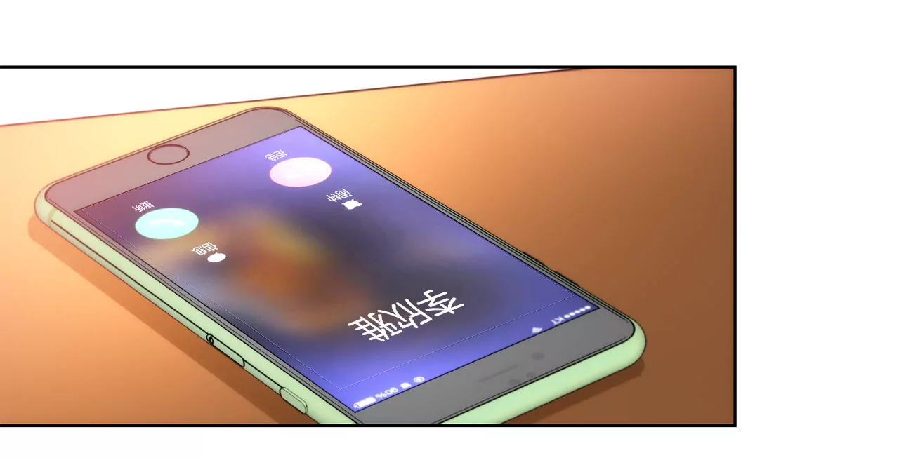 第101话 你相信我就够了21