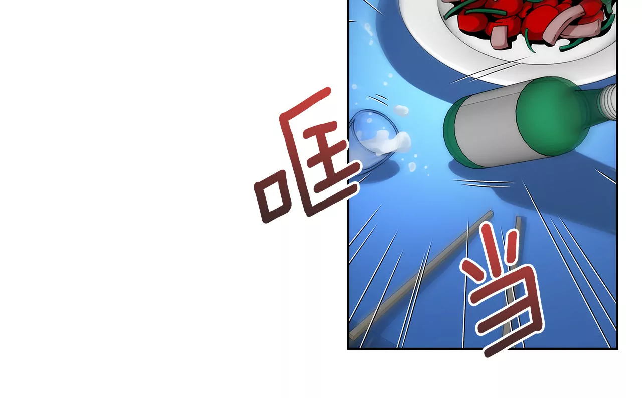 第101话 你相信我就够了5