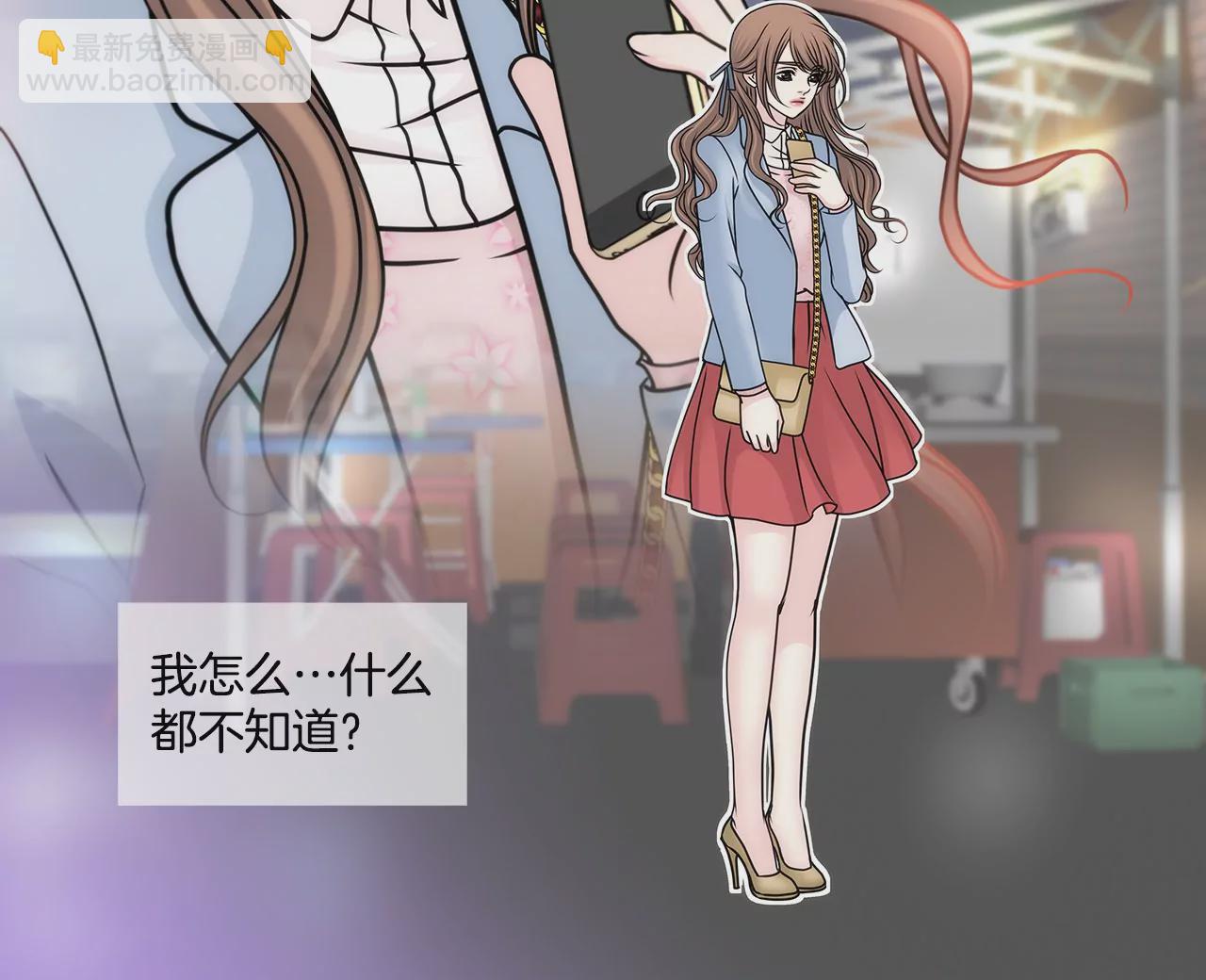 第102话 勾搭了有能力的女人31