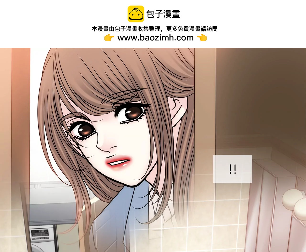 第104话（上） 厕所里1