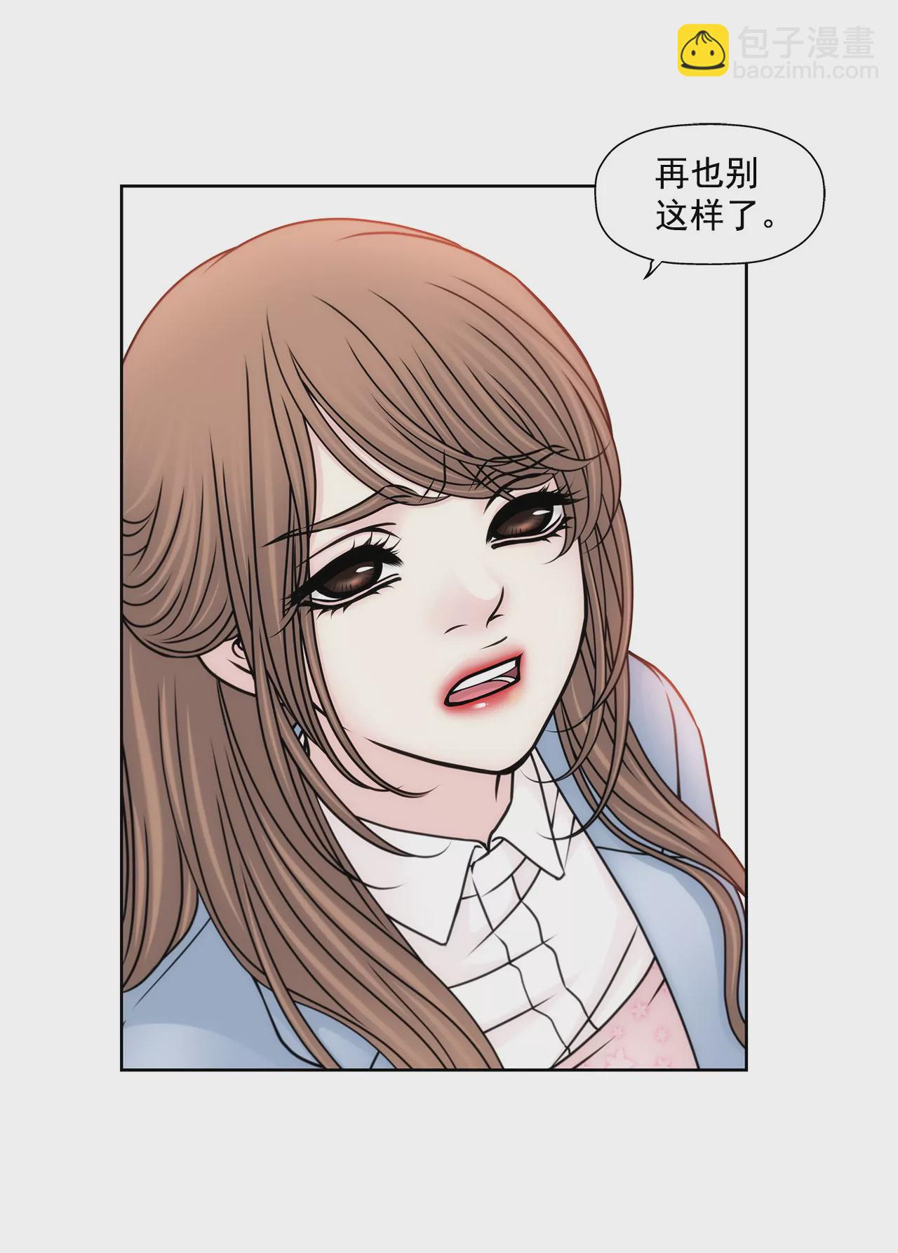 第104话（上） 厕所里12