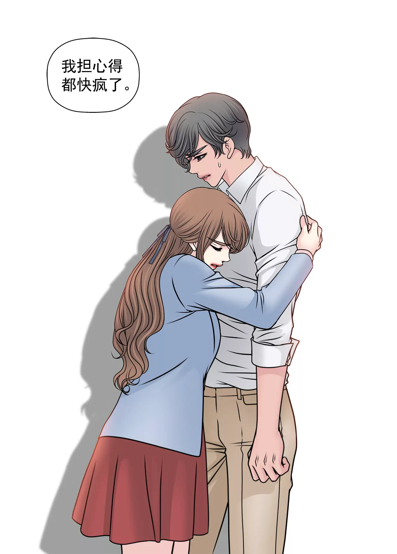 第104话（上） 厕所里13
