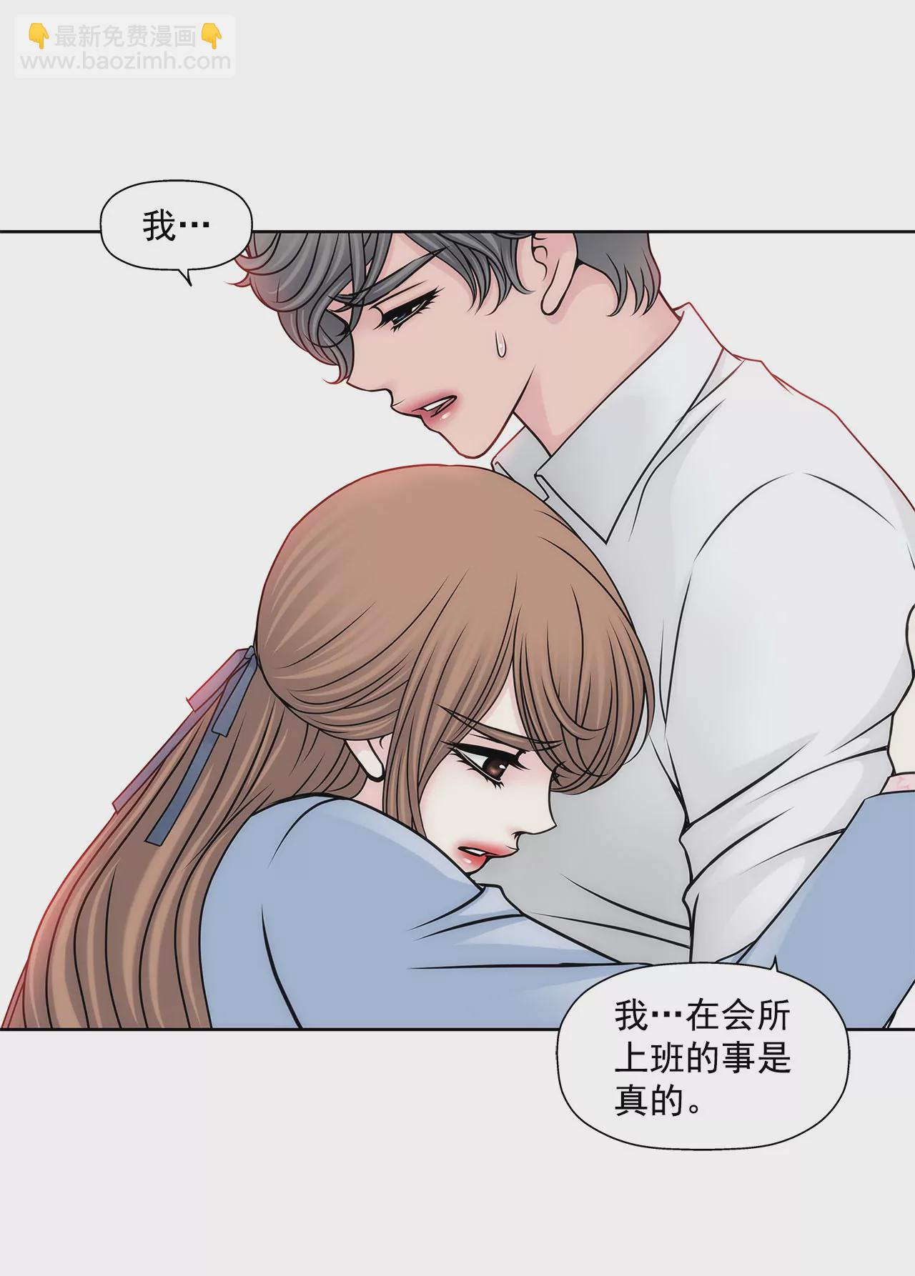 第104话（上） 厕所里14