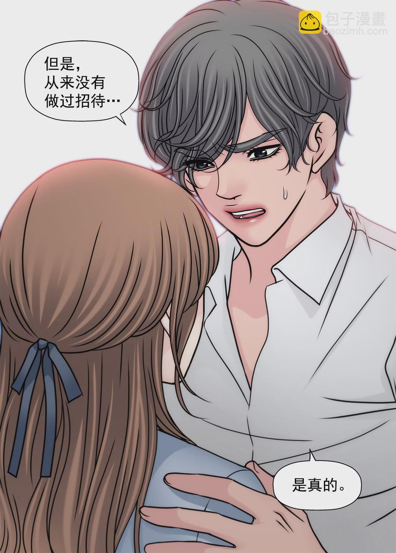 第104话（上） 厕所里15