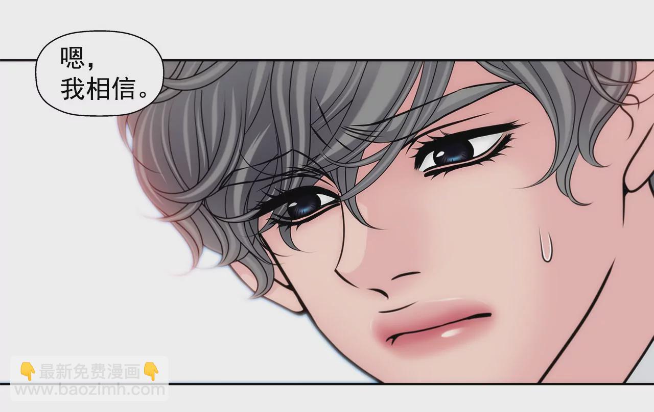 第104话（上） 厕所里16