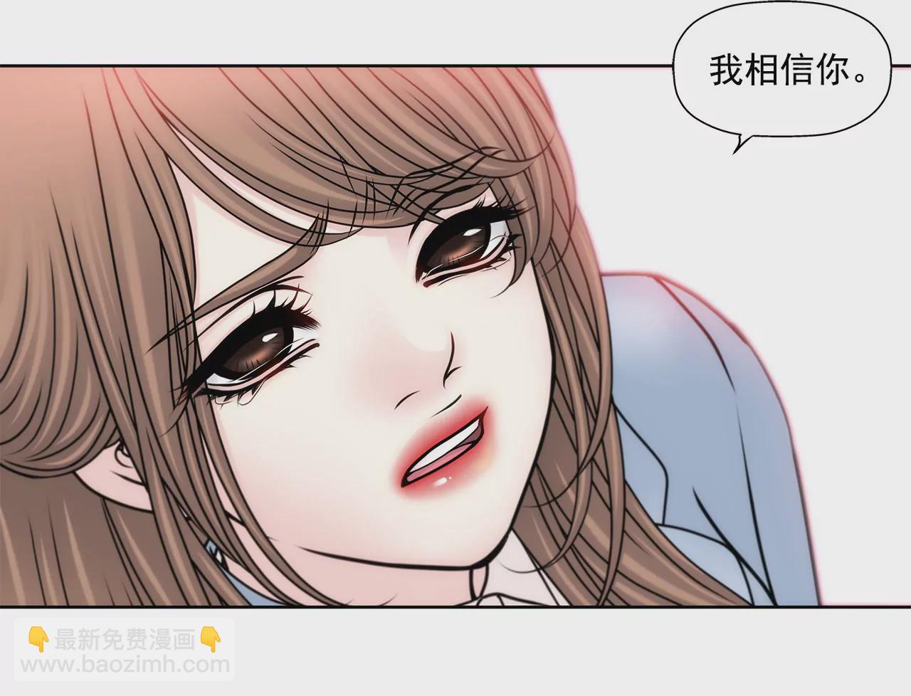 第104话（上） 厕所里17