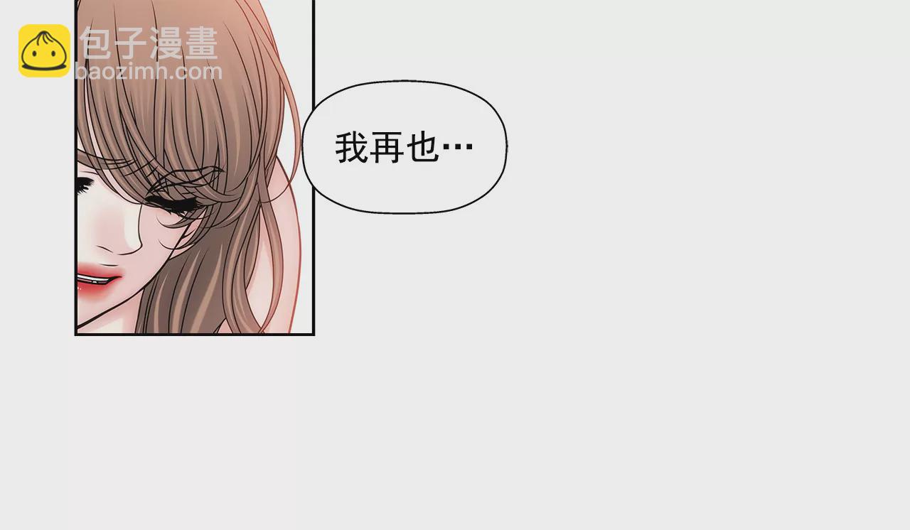 第104话（上） 厕所里19